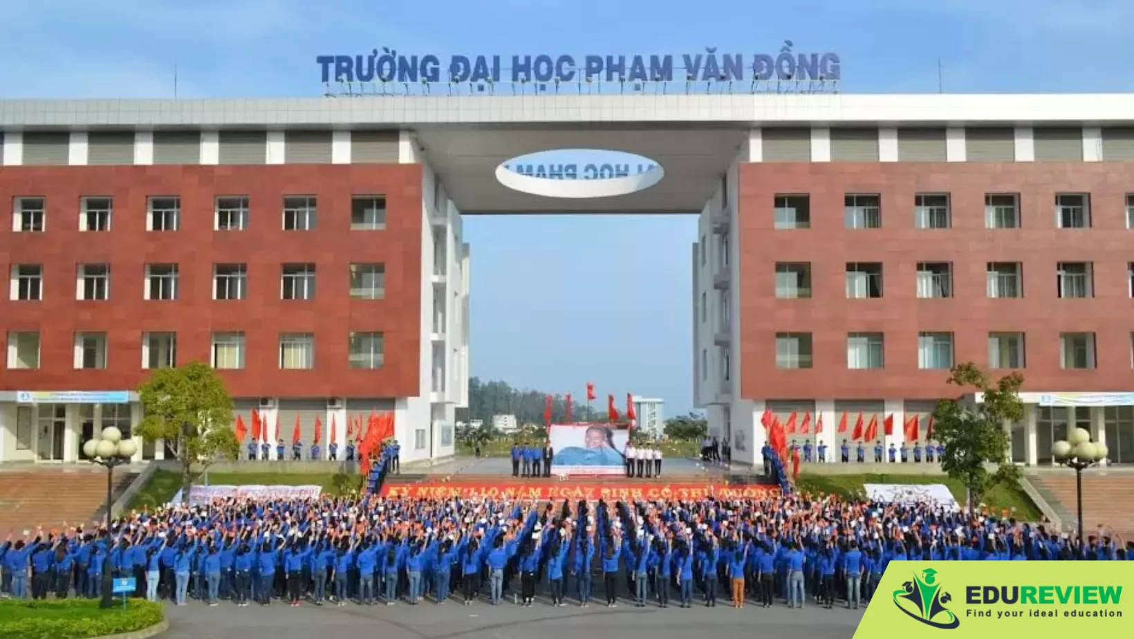 Đại học Phạm Văn Đồng