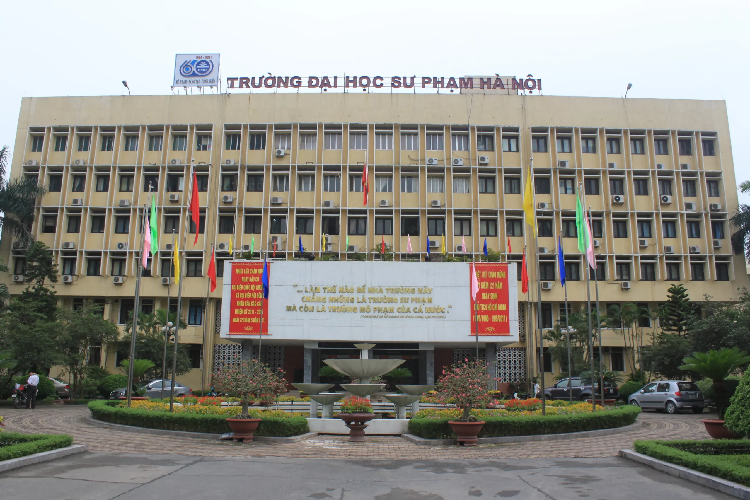 giới thiệu đại học sư phạm hà nội